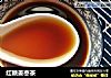 红糖姜枣茶的做法