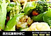 西兰花腰果炒虾仁的做法