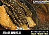 羊肚菌老母鸡汤的做法