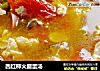 西红柿火腿蛋汤的做法