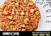 咖喱虾仁炒饭的做法