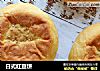 日式红豆饼的做法