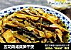 五花肉咸菜笋干煲的做法
