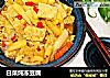 白菜炖冻豆腐的做法
