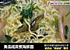 黄瓜咸菜煮海鲜面的做法