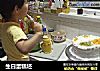 生日蛋糕坯的做法