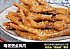 电饭煲卤凤爪的做法