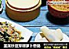 韭菜炒豆芽胡萝卜香肠的做法