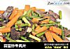 蒜薹炒牛肉片的做法