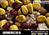 猪蹄板栗红枣汤的做法