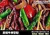 黑椒牛柳意粉的做法