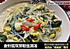 金针菇双芽粉丝清汤的做法