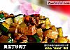黄瓜丁炒肉丁的做法