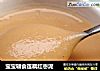 宝宝辅食莲藕红枣泥的做法