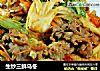 生炒三鲜乌冬的做法