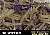 紫甘蓝炒土豆丝的做法