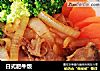 日式肥牛饭的做法