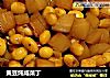 黄豆炖咸菜丁的做法