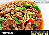 爆炒鸡胗的做法