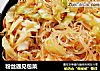 粉丝遇见包菜的做法