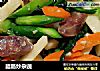 腊肠炒杂蔬的做法