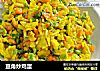 豆角炒鸡蛋的做法