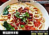 蕃茄酸辣米粉的做法