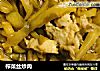 榨菜丝炒肉的做法