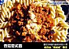 香菇意式面的做法