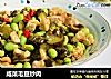 咸菜毛豆炒肉的做法