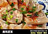 美味皮冻的做法