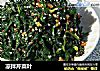 凉拌芹菜叶的做法