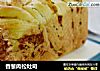 香葱肉松吐司的做法