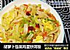 胡萝卜包菜鸡蛋炒河粉的做法