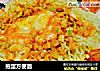 抱蛋方便面的做法