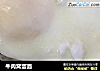 牛肉窝蛋面的做法