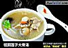 桂圆莲子大骨汤的做法