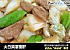 大白菜溜猪肝的做法