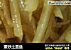 素炒土豆丝的做法