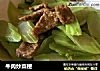牛肉炒菜梗的做法