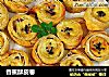 香蕉酥皮卷的做法
