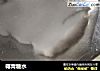 椰青糖水的做法