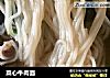 菜心牛肉面的做法