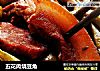 五花肉烧豆角的做法