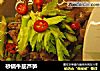 砂锅牛筋芦笋的做法