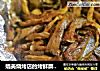 媲美烧烤店的烤鲜蘑，做法其实很简单，吃了不后悔的做法