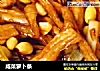 咸菜萝卜条的做法