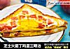 芝士火腿丁鸡蛋三明治的做法