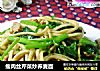 瘦肉丝芹菜炒荞麦面的做法