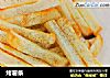 烤薯条的做法